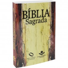 Bíblia Sagrada - Capa Bege e Marrom
