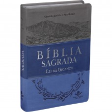 Bíblia Sagrada ARA Letra Gigante | Letra Gigante SBB