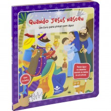 Um livro para pintar com água - Quando Jesus Nasceu