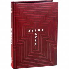 Bíblia Sagrada Letra Grande - Capa ilustrada Jesus Saves 2