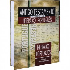 Antigo Testamento Interlinear Hebraico-Português Volume 2