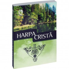 Harpa Cristã - Capa lago