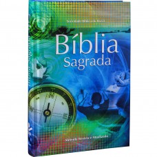 Bíblia Sagrada - Capa ilustrada Jovem