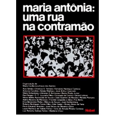 Maria Antônia: uma rua na contramão