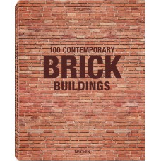 100 contemporary brick buildings