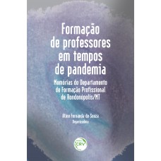 Formação de professores em tempos de pandemia