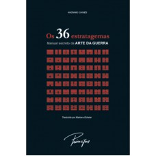 Os 36 estratagemas