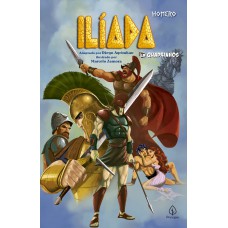 Ilíada