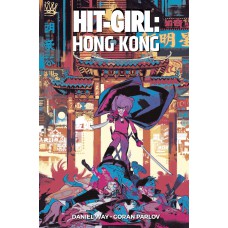 Hit-girl vol.05 - hong kong