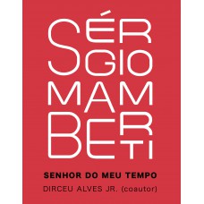 Sérgio Mamberti