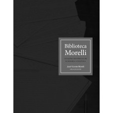 Biblioteca Morelli