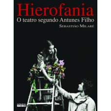 Hierofania