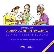 Manual do direito do entretenimento