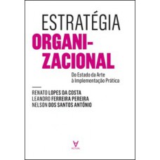 Estratégia organizacional