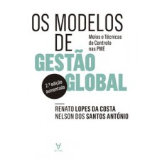 Os modelos de gestão global