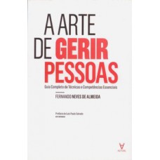 A arte de gerir pessoas