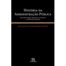 História da administração pública