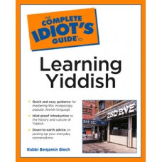 The Complete Idiot''''s Guide to Learning Yiddish