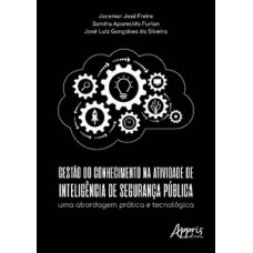 Gestão do conhecimento na atividade de inteligência de segurança pública