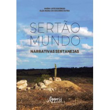 Sertão mundo