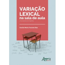 Variação lexical na sala de aula