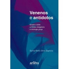 Venenos e antídotos