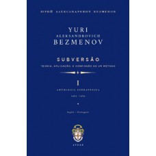 Subversão: teoria, aplicação, e confissão de um método