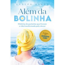 Além da bolinha