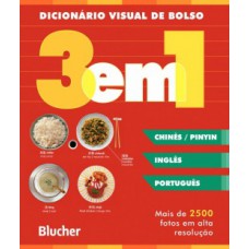 Dicionário visual de bolso - 3 em 1