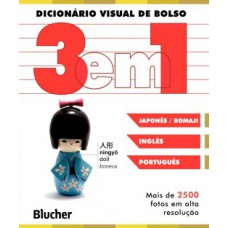 Dicionário visual de bolso - 3 em 1