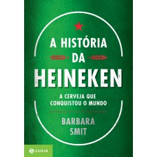 A história da Heineken