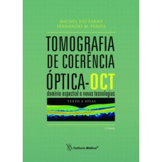 Tomografia de Coerência Óptica - OCT