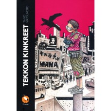 Tekkon kinkreet Tekkon kinkreet