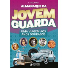 Almanaque da Jovem Guarda