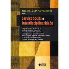 Serviço Social e Interdisciplinaridade