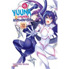 Yuuna e a pensão assombrada vol. 12