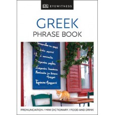 Greek Phrase Book