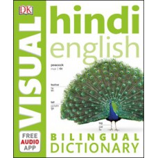 Hindi-English Bilingual Visual Dictionary