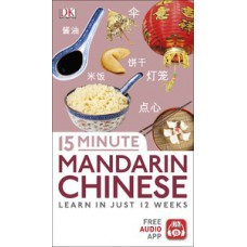 15 Minute Mandarin Chinese