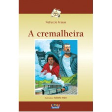 A cremalheira