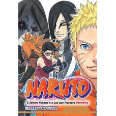 Naruto gaiden: o sétimo hokage e a lua que floresce vermelha (volume único) Naruto gaiden: o sétimo hokage e a lua que floresce vermelha (volume único)