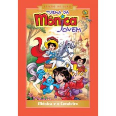 Turma da mônica jovem edição de luxo - mônica e o cavaleiro Turma da mônica jovem edição de luxo - mônica e o cavaleiro