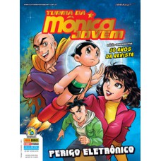 Turma da mônica jovem ed. 21 (série 2): perigo eletrônico