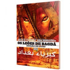 Os leões de bagdá Os leões de bagdá