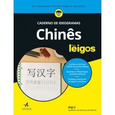 Chinês Para Leigos