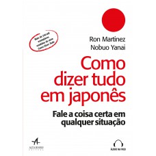 Como dizer tudo em japonês