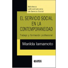 El Servicio Social en la contemporaneidad