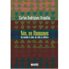 Nós, os humanos