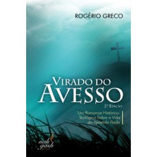 Virado do avesso