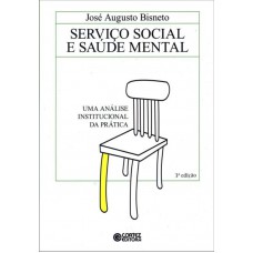 Serviço Social e saúde mental